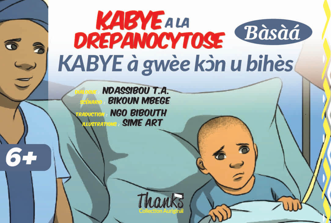 Kabye a la drépanocytose kabye à gwèe kɔ̀n u bihès (ɓàsàa)