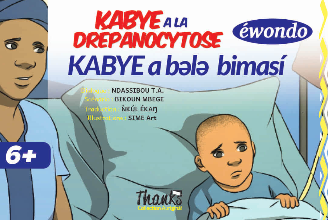 Kabye a la drépanocytose kabye a bələ́ bimasí (éwondo)