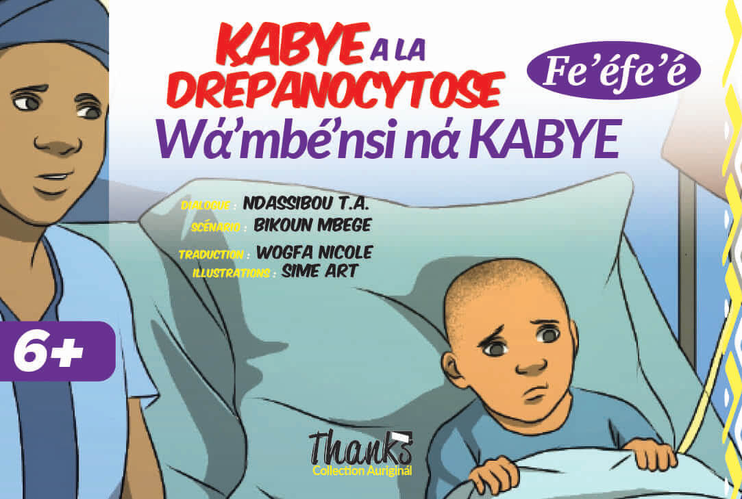 Wά’mbé’nsi nά kabye kabye a la drépanocytose (fe’éfe’é)